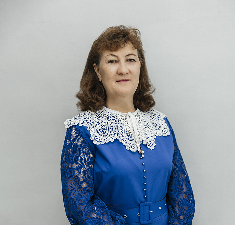Загибалова Татьяна Владимировна.