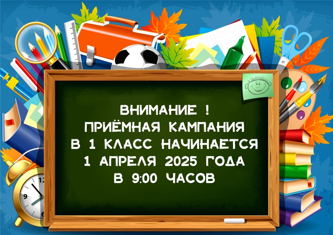 Основное изображение материала.