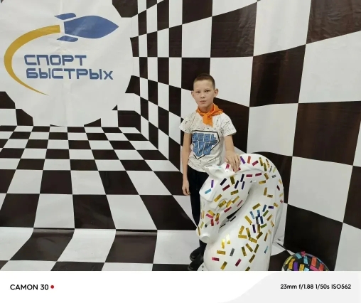 Изображения.