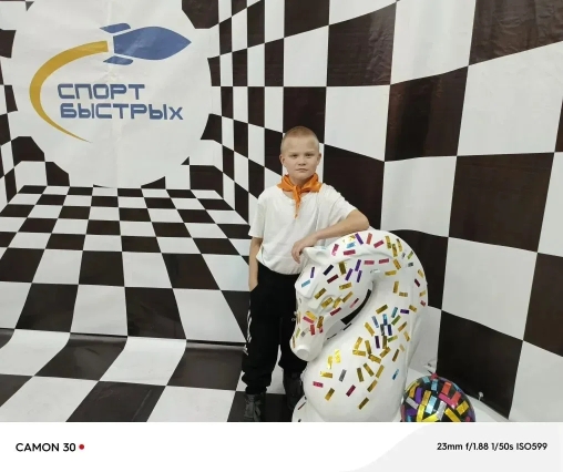 Изображения.